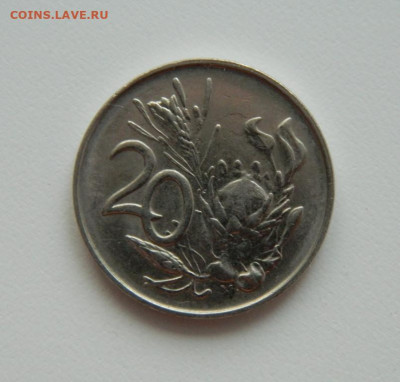 ЮАР 20 центов 1988 г. до 25.01.21 - DSCN5346.JPG