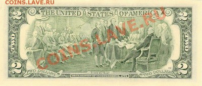 2 доллара США в банковской упаковке 100штук - 800px-US_$2_reverse-high