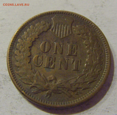 1 цент 1890 США №1 27.01.2021 22:00 М - CIMG8430.JPG