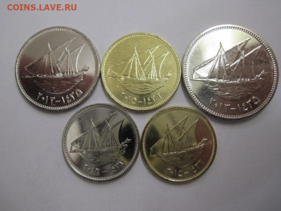 Кувейт набор из 5 монет    до 24.01.21 - IMG_1527.JPG
