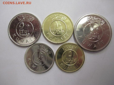 Кувейт набор из 5 монет    до 24.01.21 - IMG_1526.JPG
