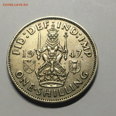 Великобритания 1 шиллинг, 1947г - image-31-10-20-04-55-12