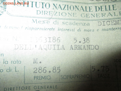 Италия Сертификат 1943 года . - IMG_9757.JPG