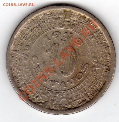 Мексика 10 сентаво 1939 до 06.10.11 в 22.00мск (545) - img273