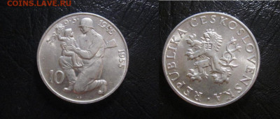 1955 Чехословакия, 10 кр, состояние, до 02.02 в 22-30 мск - IMG_4201.JPG