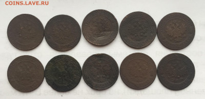 Лот монет 1 копейка (10 шт.) до 31 января 23:00 мск - 1 коп 10шт (2).JPG