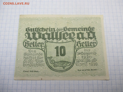 Австрия 10 геллеров 1-я Республика 1920 год. апрель. (А). - IMG_0303.JPG