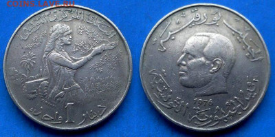 Тунис - 1 динар 1976 года до 37.02 - Тунис 1 динар, 1976