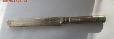 Нож 84 проба 1892 год Ашмарин - IMG_0934.JPG