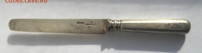 Нож 84 проба 1892 год Ашмарин - IMG_0931.JPG