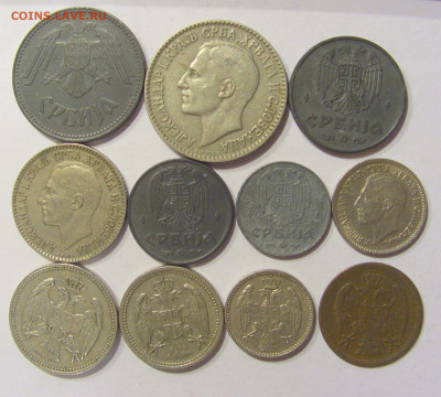 Монеты Сербии по ФИКСу №1 09.02.2021 22:00 МСК - CIMG0110.JPG