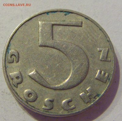 5 грош 1931 Австрия №2 10.02.2021 22:00 МСК - CIMG0219.JPG