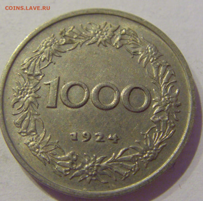 1000 крон 1924 Австрия №1 10.02.2021 22:00 МСК - CIMG0275.JPG