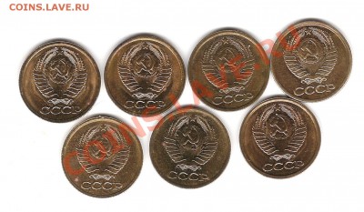 Монеты 1 коп СССР брак или нет - Изображение 582