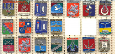 Значки разные Гербы по 10р - 105 Квадраты-2 (Лебедь в круге)