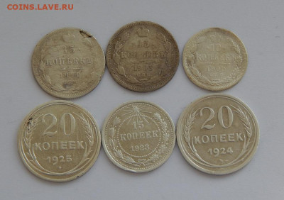 6 серебряных монет - DSCN5616.JPG