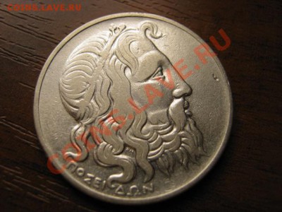 Греция 20 драхм 1930 серебро  до 07.10 в 21.00 М - IMG_1103
