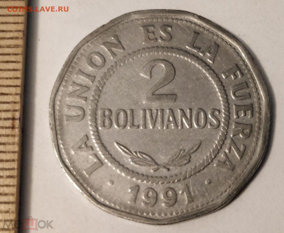БОЛИВИЯ 2 боливиано 1991 до 10.02.21 - 133723601
