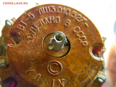 Золотые керамич. процессоры и советские детали с позолотой - Изображение 8856