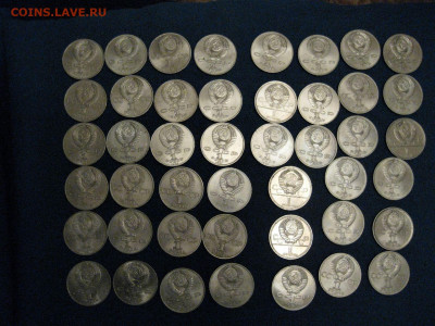 Юбилейные монеты. 96 штук. XF - Юбилейные 1 рубль (4)