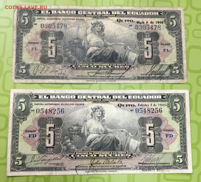 Эквадор - 5 сукре (сукрес) 1945 и 1949 год. До 16.02 в 22:00 - 0_.JPG
