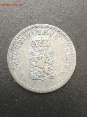 Гессен-Кассель 1 серебряный грош, 1858 - i (66)
