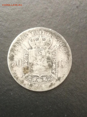 Бельгия 50 сантимов, 1867 - i (60)