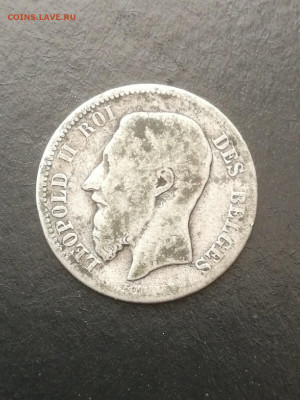 Бельгия 50 сантимов, 1867 - i (59)