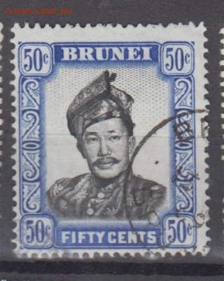 Бруней 1952 1м 50с до 16 02 - 699