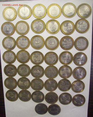 БИМ 96 монет 2000-2013гг без ЧЯП + 3 монеты до 14.02 22-00 - 101_0813.JPG