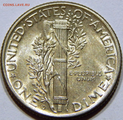 Монеты США. Вопросы и ответы - DSCN7092_1_1