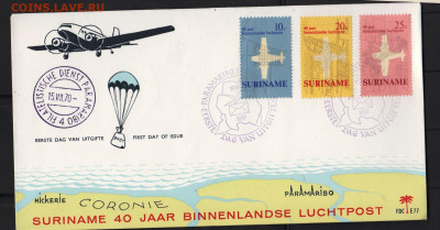 Суринам 1970 авиация КПД до 18 02 - 370