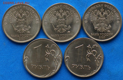 Лот полных расколов монет 1 рубль 2020 г. Есть со сколами. - IMG_6301.JPG