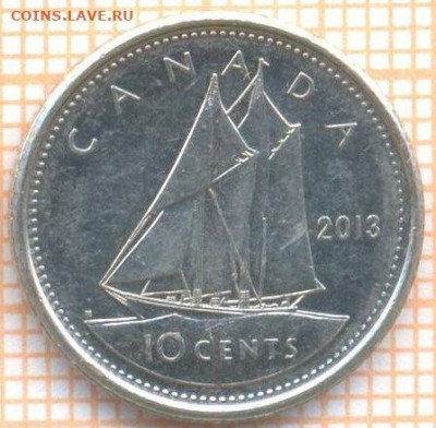 Канада 10 центов 2013 г., до 18.02.2021 г. 22.00 по Москве - Канада 10 центов 2013 2743