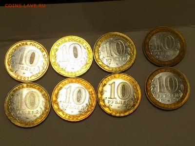 2000-2009гг Бим 10 рублей События и Регионы 14шт_до17го - DSC_0025.JPG