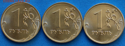 Лот полных расколов монет 1 рубль 2020 г. Есть со сколами. - IMG_6360.JPG