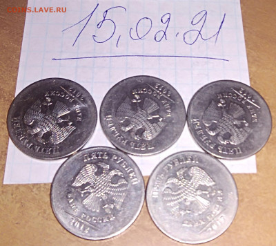 Бракованные монеты - IMG_20210215_220122 (2)