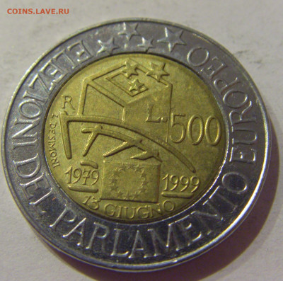 500 лир 1999 парламент Италия №1 22.02.2021 22:00 МСК - CIMG5698.JPG