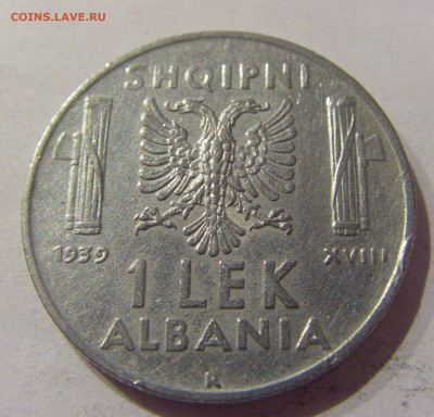 1 лек 1939 магнитная Албания №1 22.02.2021 22:00 М - CIMG5727.JPG