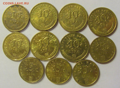 Монеты Хорватии по ФИКСу №1 23.02.2021 22:00 МСК - CIMG6366.JPG