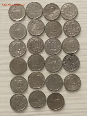 100 монет никеля раннего СССР до 20.02 - IMG_4021
