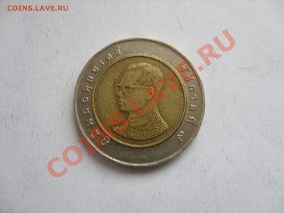 Иностранные монеты по 10 рублей (много) - 10 бат Тай - 2