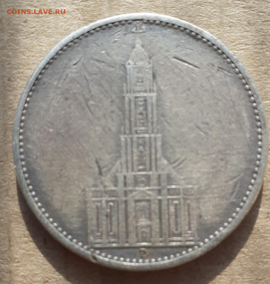 5 марок кирха 1934 - 20210217_131953