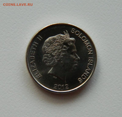 Соломоновы острова 10 центов 2012 г(без обращения) до 22.02. - DSCN6776.JPG