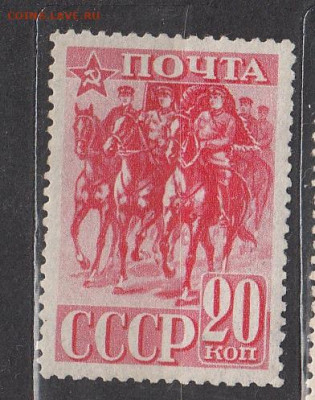 СССР 1941 Красная армия конница 1м до 24 02 - 147