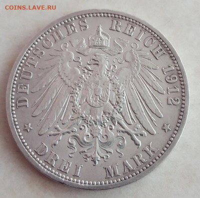 Пруссия, 3 марки 1912 года до 22.00 23.02.21 года - IMG_20210212_082959