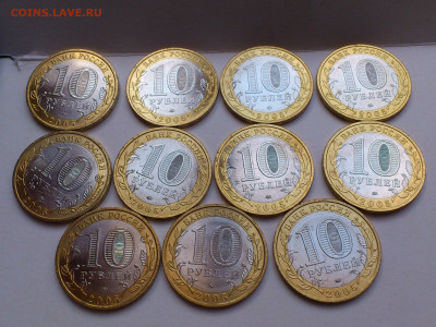 2000-2020гг.10 рублей Биметалл UNC и Буклеты (на выбор)_ФИКС - DSC_0142.JPG