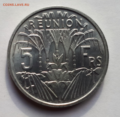 Французский Реюньон - 5 франков 1955 г.  Алюминий. - 1