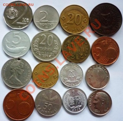Оцените набор иностранных монет. - P1060118.JPG