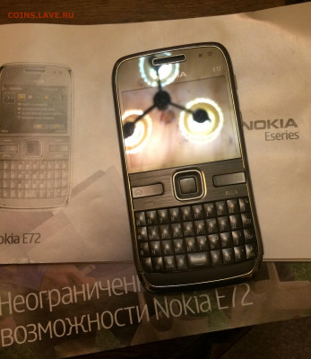 Мобильный телефон Nokia E72 до 25.02.2021г - IMG_0824.JPG